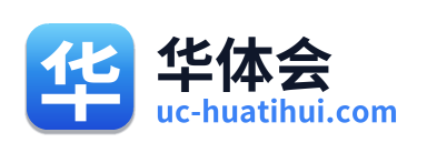 华体会 Logo
